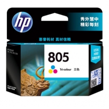 惠普805彩色墨盒